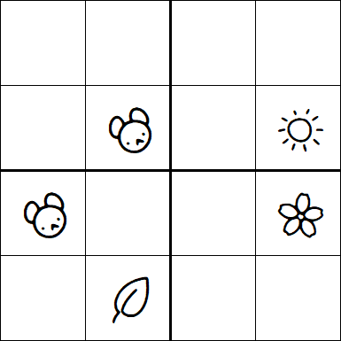 Kids Sudoku 4x4 - Moyen