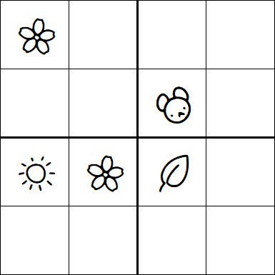 Kids Sudoku 4x4 - Moyen