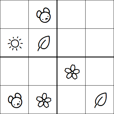 Kids Sudoku 4x4 - Moyen
