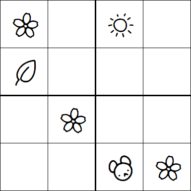 Kids Sudoku 4x4 - Medio
