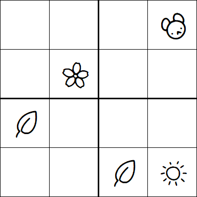 Kids Sudoku 4x4 - Medio