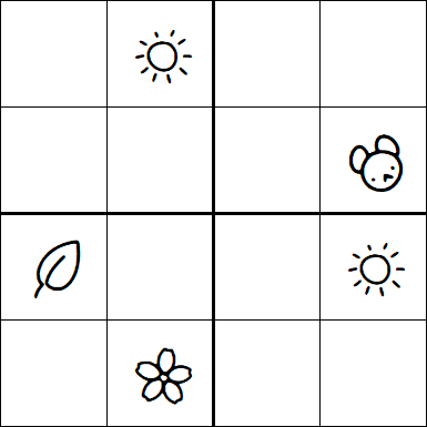 Kids Sudoku 4x4 - Medio