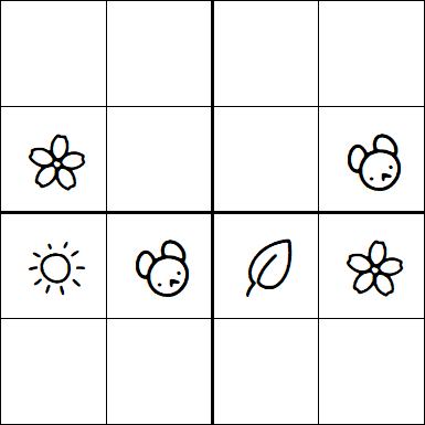 Kids Sudoku 4x4 - Moyen
