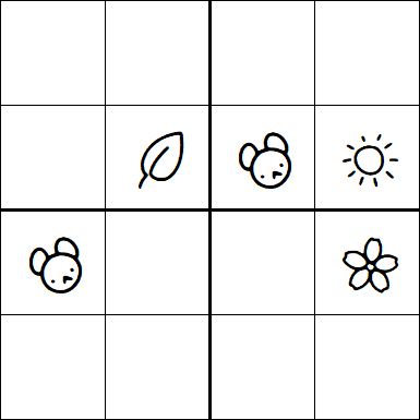 Kids Sudoku 4x4 - Moyen