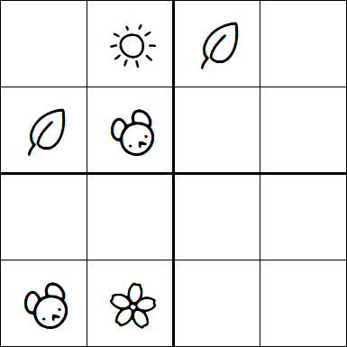 Kids Sudoku 4x4 - Moyen