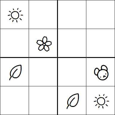 Kids Sudoku 4x4 - Moyen