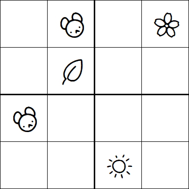 Kids Sudoku 4x4 - Moyen