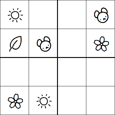 Kids Sudoku 4x4 - Moyen