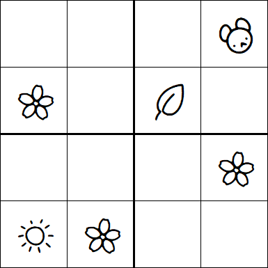 Kids Sudoku 4x4 - Moyen