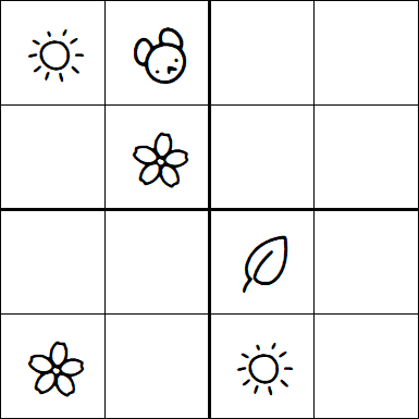 Kids Sudoku 4x4 - Moyen