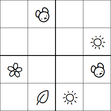 Kids Sudoku 4x4 - Moyen