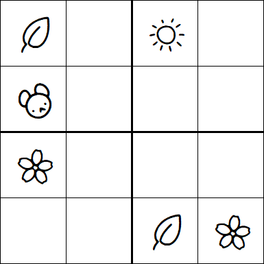Kids Sudoku 4x4 - Moyen