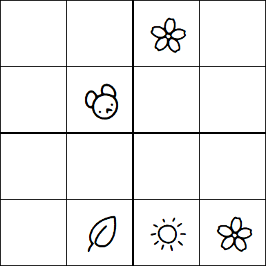 Kids Sudoku 4x4 - Moyen