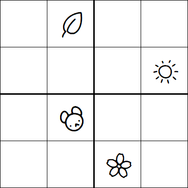 Kids Sudoku 4x4 - Medium