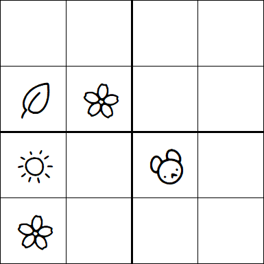 Kids Sudoku 4x4 - Moyen