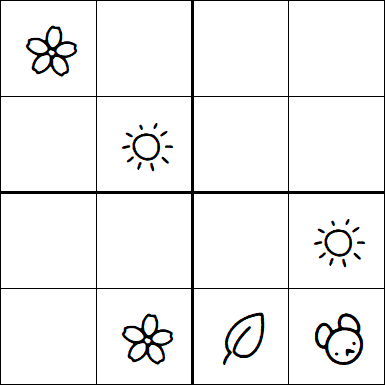 Kids Sudoku 4x4 - Moyen