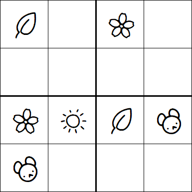 Kids Sudoku 4x4 - Moyen