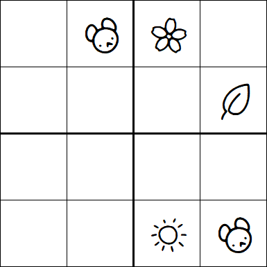 Kids Sudoku 4x4 - Moyen