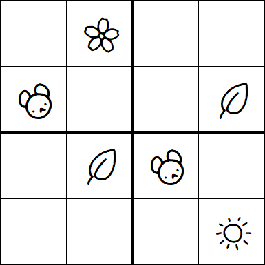 Kids Sudoku 4x4 - Moyen