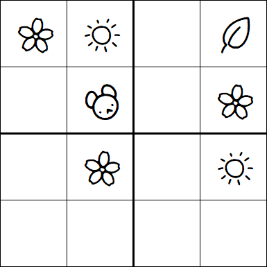 Kids Sudoku 4x4 - Moyen