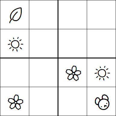 Kids Sudoku 4x4 - Moyen