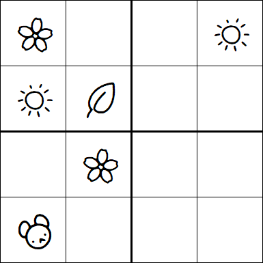 Kids Sudoku 4x4 - Moyen
