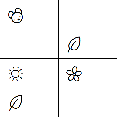 Kids Sudoku 4x4 - Moyen