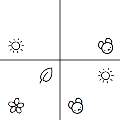 Kids Sudoku 4x4 - Medium
