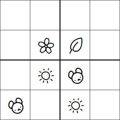 Kids Sudoku 4x4 - Medium
