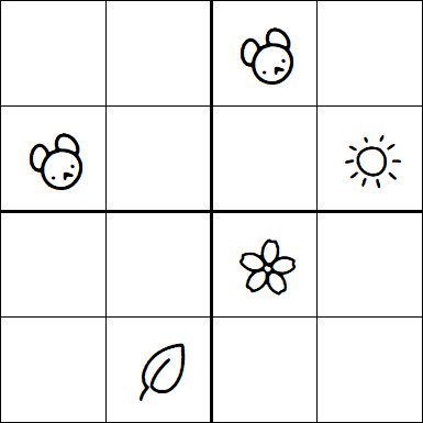 Kids Sudoku 4x4 - Medium