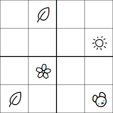 Kids Sudoku 4x4 - Medium
