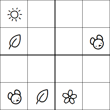 Kids Sudoku 4x4 - Medium