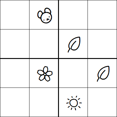 Kids Sudoku 4x4 - Medium