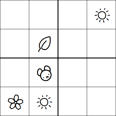 Kids Sudoku 4x4 - Medium