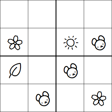 Kids Sudoku 4x4 - Medium