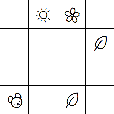 Kids Sudoku 4x4 - Medium