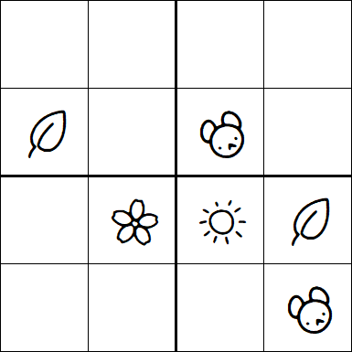 Kids Sudoku 4x4 - Medium