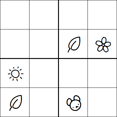 Kids Sudoku 4x4 - Medium