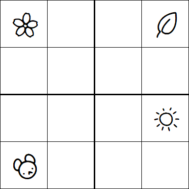 Kids Sudoku 4x4 - Medium