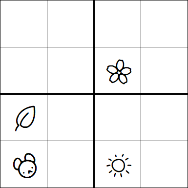 Kids Sudoku 4x4 - Medium