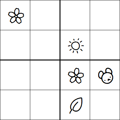 Kids Sudoku 4x4 - Medio