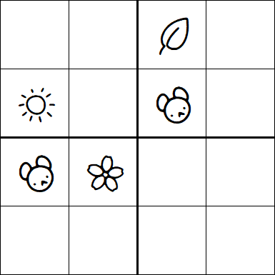 Kids Sudoku 4x4 - Medium