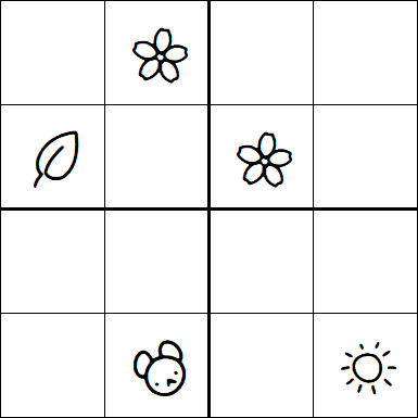 Kids Sudoku 4x4 - Medium
