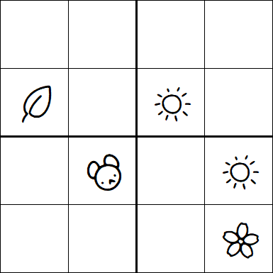 Kids Sudoku 4x4 - Medium