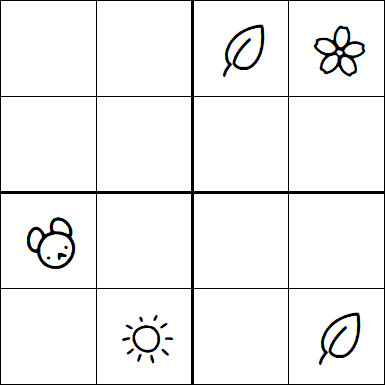 Kids Sudoku 4x4 - Medium