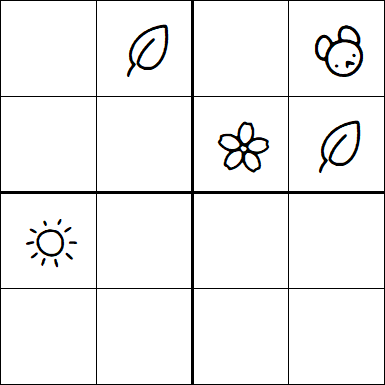 Kids Sudoku 4x4 - Medium