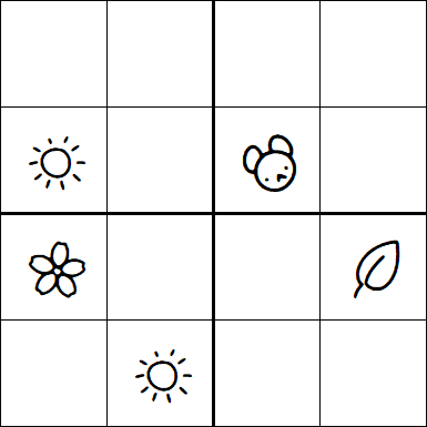 Kids Sudoku 4x4 - Medium