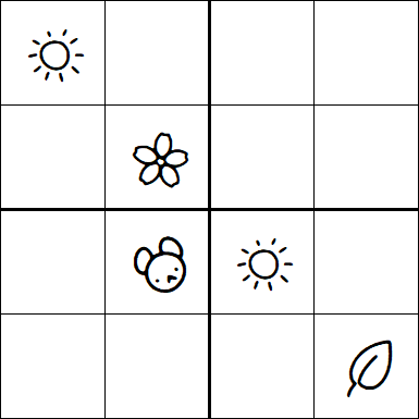 Kids Sudoku 4x4 - Medium