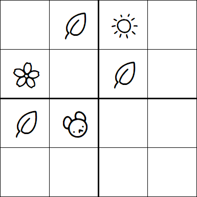 Kids Sudoku 4x4 - Medium