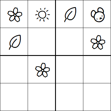 Kids Sudoku 4x4 - Medium